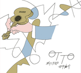 助川太郎&田中庸介『OTTO』2人のギタリストが抜群のコンビネーションで音を紡ぎ出す、アコギの醍醐味が詰まった作品