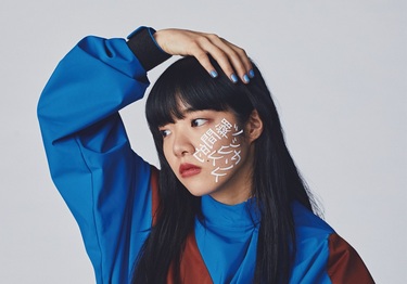 あいみょん、ニューアルバム『猫にジェラシー』リリース決定 本日の生