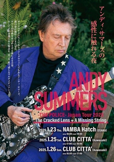 THROB Andy Summers 1983年 アンディサマーズ写真集　ポリス ザ・ポリスの曲は僕の遺産――アンディ・サマーズ（Andy Summers）が来日