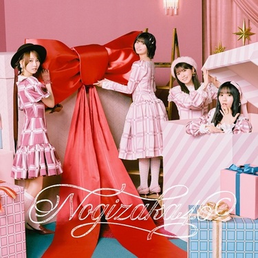 乃木坂46『ビリヤニ』TOWER PLUS+発行 瀬戸口心月、矢田萌華の撮り