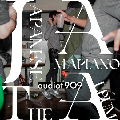 ミュージック aiiino 1/31まで限定セール！】Ibanez AF95-DA (アイバニーズ Artcore