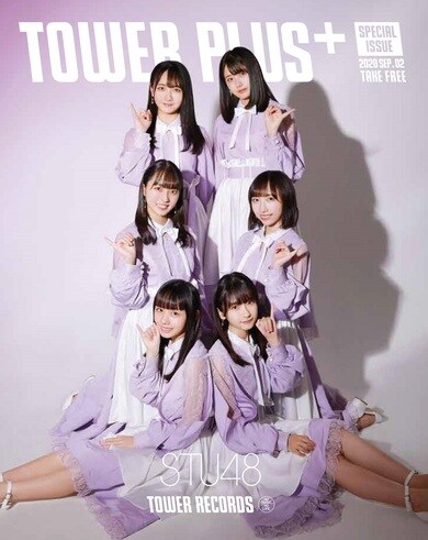 STU48『思い出せる恋をしよう』石田千穂、今村美月、瀧野由美子、薮下