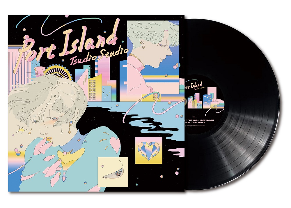 Tsudio Studio『Port Island』がレコードの日にアナログ盤でリリース