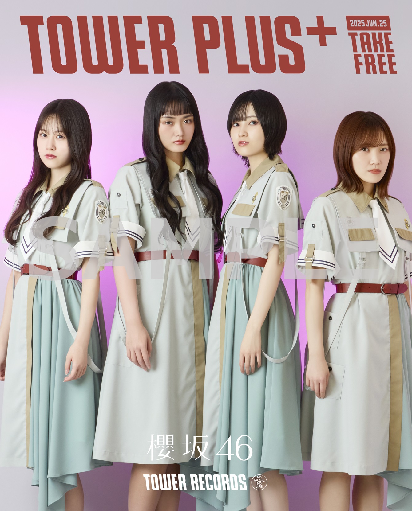 タワーレコードbounce2014.1-2〜2019.12　計67冊　抜け有り タワーレコードbounce2014.1-2〜2019.12 計67冊 抜け有り