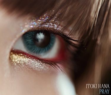 この1年で登場した新世代女性シンガー ソングライターのフレッシュな注目作品を一挙紹介 Mikiki