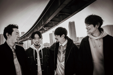 ASIAN KUNG-FU GENERATION『プラネットフォークス』混迷の時代の中で