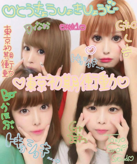 img_2ed767fdd6360b4fa2dfd05927