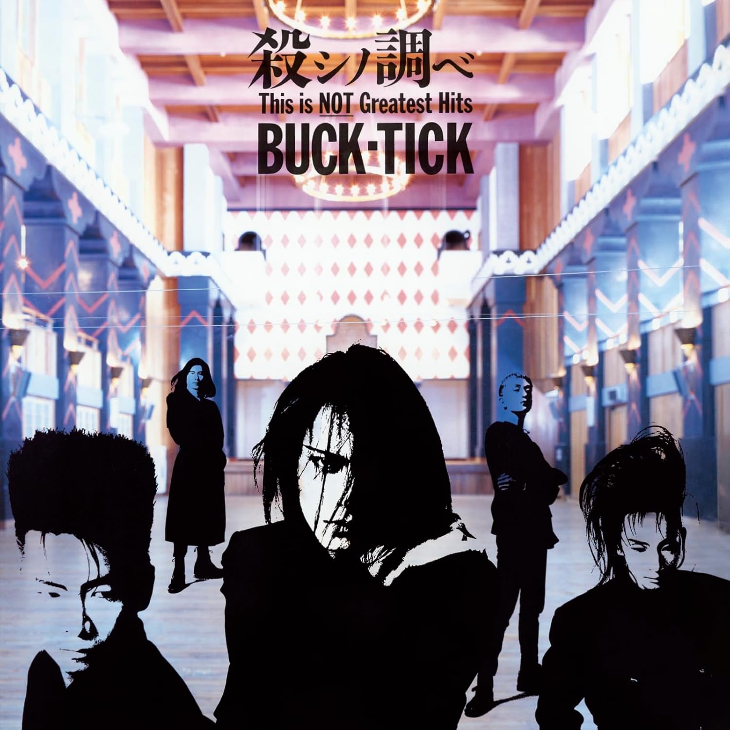 BUCK TICK 殺シノ調べ バンドスコア BUCK-TICK 殺シノ調べ バンドスコア | GRAPHICHUNTERS.NL