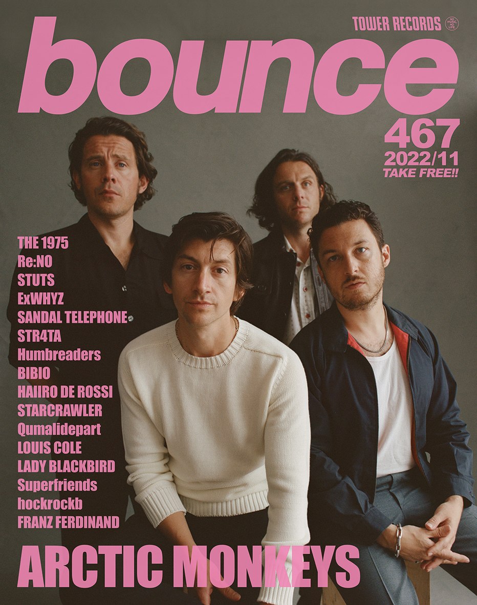 アークティック・モンキーズ（Arctic Monkeys）、The 1975、Re:NOが表紙で登場! タワーレコードのフリーマガジンbounce  467号、10月25日（火）発行 | Mikiki by TOWER RECORDS