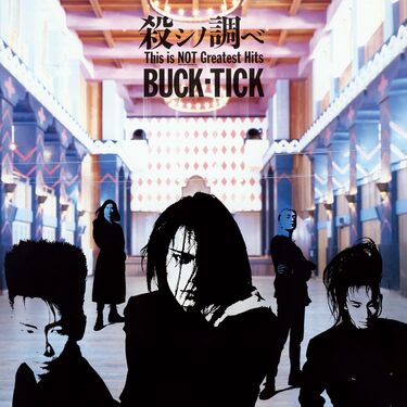 BUCK-TICK『darker than darkness』は日本のオルタナロックの先駆的