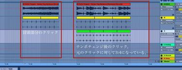 波多野裕文（People In The Box）×yuichi NAGAO、ゴーゴー