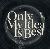 切刃 『Only My Idea Is Best』 〈UMB〉沖縄大会で優勝したラッパー初作は、Ramzaやgrooveman Spotも参加
