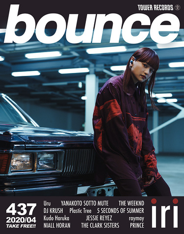 タワレコ　bounce 40冊 Uru、iri、ヤなことそっとミュートが表紙で登場! タワーレコードの