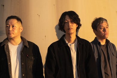 GRAPEVINEの重要作『Circulator』が25周年記念で特別パッケージ化
