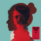 セラ・スー（Selah Sue）『Persona』ビートの立った曲による越境型ソウル、深みとスケール感を増した歌声で聴かせる7年ぶりの新作