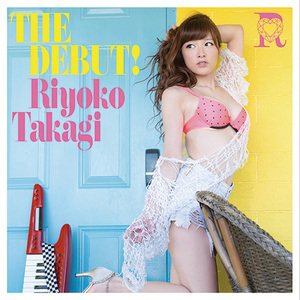 ビキニにドキッ!な高木里代子が首位、蓮沼執太や藤原さくらの珠玉の