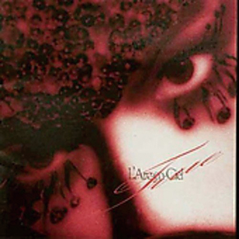 L'Arc-en-Cielの35年をオリジナルアルバムで振り返る Vol. 1