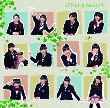 新品未開封 さくら学院 2013年度～絆～ 初回限定さ盤 CD＋DVD Amazon.co.jp: さくら学院2013年度~絆~(初回限定ら盤)(DVD付