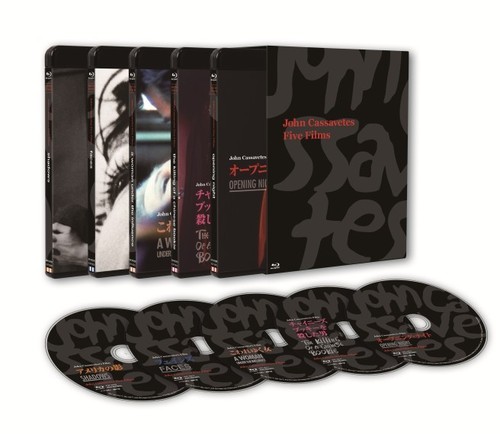 ✨未開封✨ジョン・カサヴェテス Blu-ray BOX〈初回限定生産・5枚組〉 Amazon.co.jp: ジョン・カサヴェテス Blu-ray BOX : ジョン