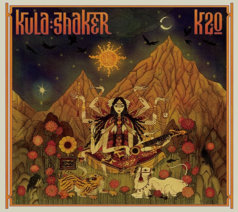これぞクーラ・シェイカー（Kula Shaker）だ! アルバム・デビュー20