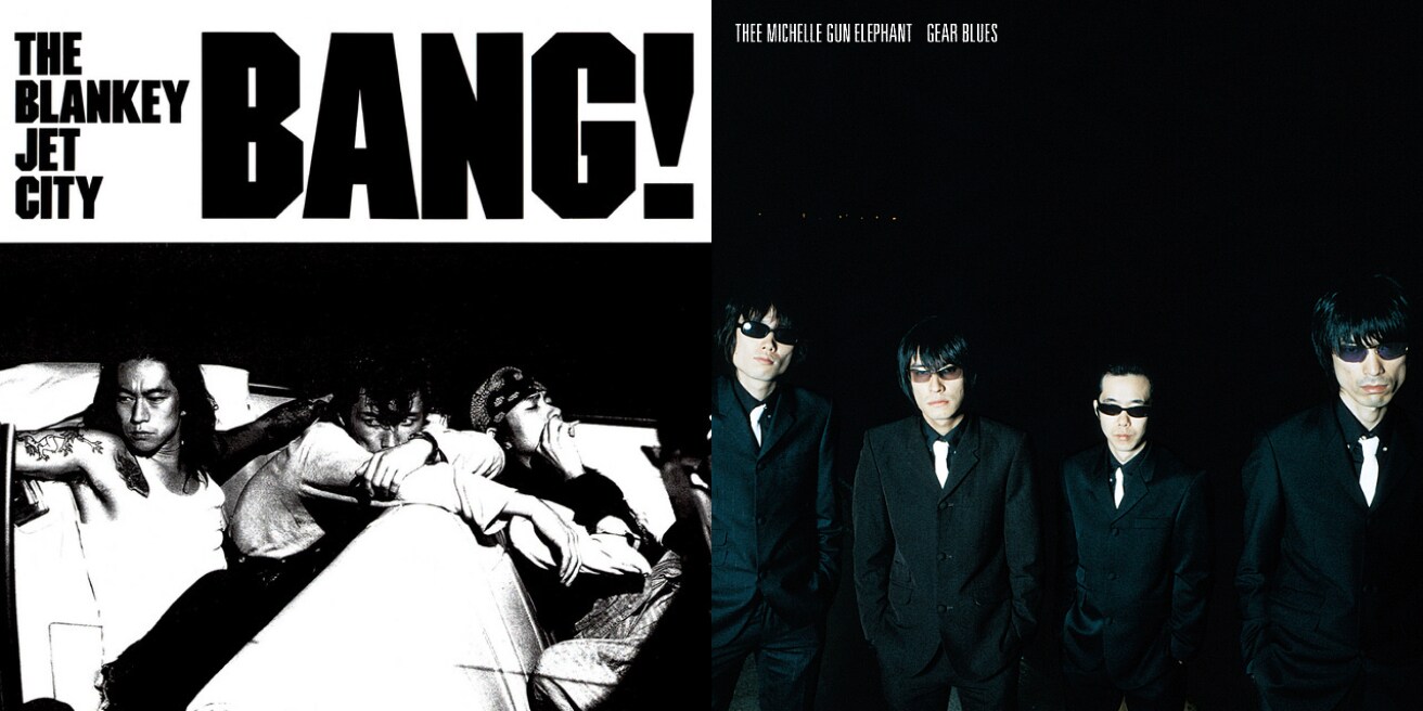 本日放送「EIGHT-JAM」はBLANKEY JET CITY & THEE MICHELLE GUN