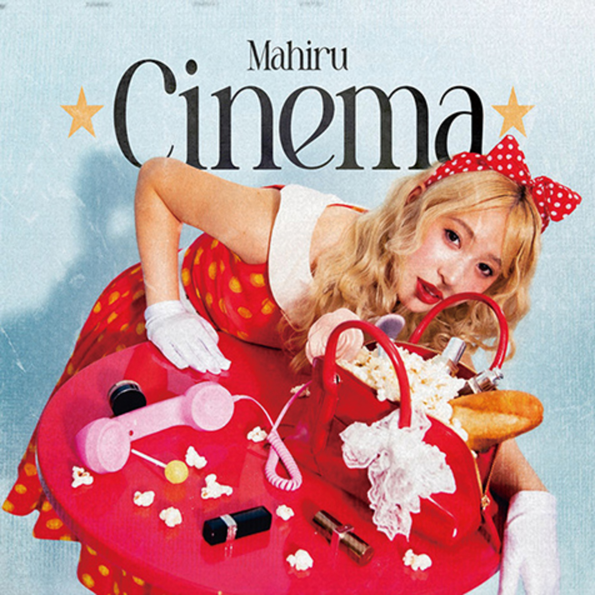 茉ひる『Cinema』香港や台湾のアーティストと共演したメジャー初EP 哀愁味あるメロと言葉の壁を超えて感情を揺さぶる歌が肝 - レビュー