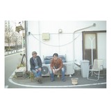 大島輝之 & 大谷能生 『秋刀魚にツナ ～ リアルタイム作曲録音計画』