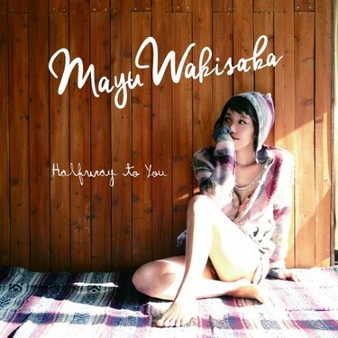 Mayu Wakisaka Halfway To You Mikiki Mayu Wakisaka Halfway To You Mikiki