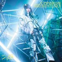 櫻坂46『UDAGAWA GENERATION』TOWER PLUS+発行 森田ひかる、守屋