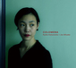 勝沼恭子＋三宅純 『COLOMENA』 この声の美しさは奇跡だ。完成までに12年の歳月を費やしたファースト・アルバム