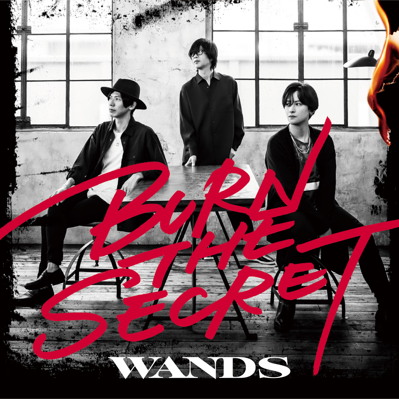 WANDS『BURN THE SECRET』柴崎浩、木村真也、上原大史に訊く21年振り