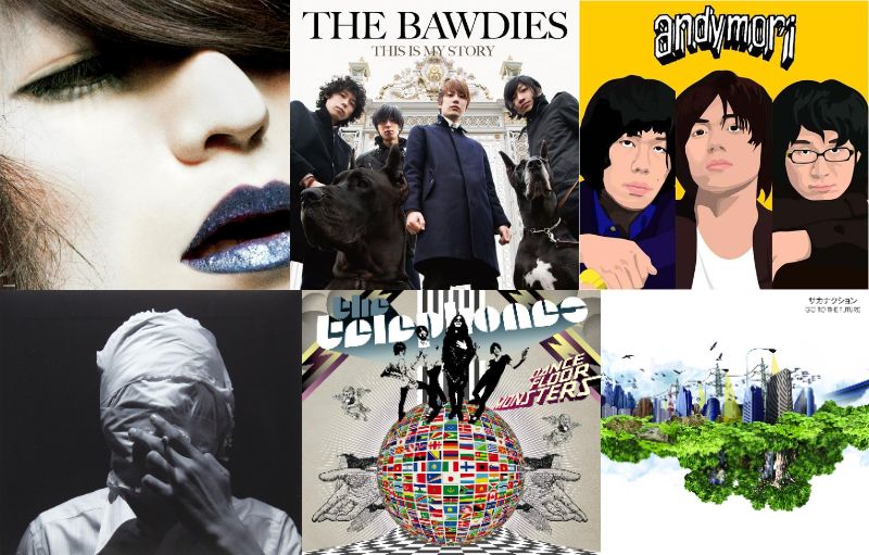 【早い者勝ち】邦楽ロックCD 100枚 まとめ売り 2000年代中心 早い者勝ち】邦楽ロックCD 100枚 まとめ売り 2000年代中心 早い者勝ち