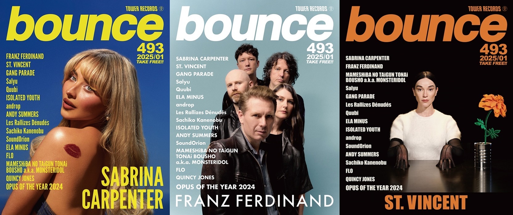 タワレコ bounce 21冊 まとめ売り KANDYTOWN、REOL、PassCodeが表紙! タワーレコードのフリー