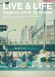 Negicco『Perfect Sense』が江口寿史 描き下ろしジャケでCD、7