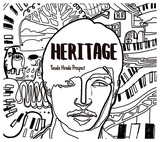 Yusuke Hirado Prospect 『Heritage』 WONKメンバーやイラJ、Still Caravanら多彩なコラボにも注目の新プロジェクト