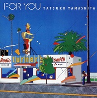 山下達郎、RCA/AIR時代の8作がレコードとカセットで再発 『FOR YOU