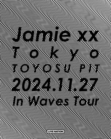 ジェイミーxx（Jamie xx）が新作『In Waves』を携えて来日! 8年ぶりと