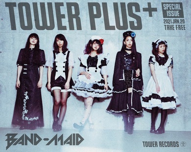 BAND-MAID『Unseen World』インタビュー完全版――〈原点回帰〉と