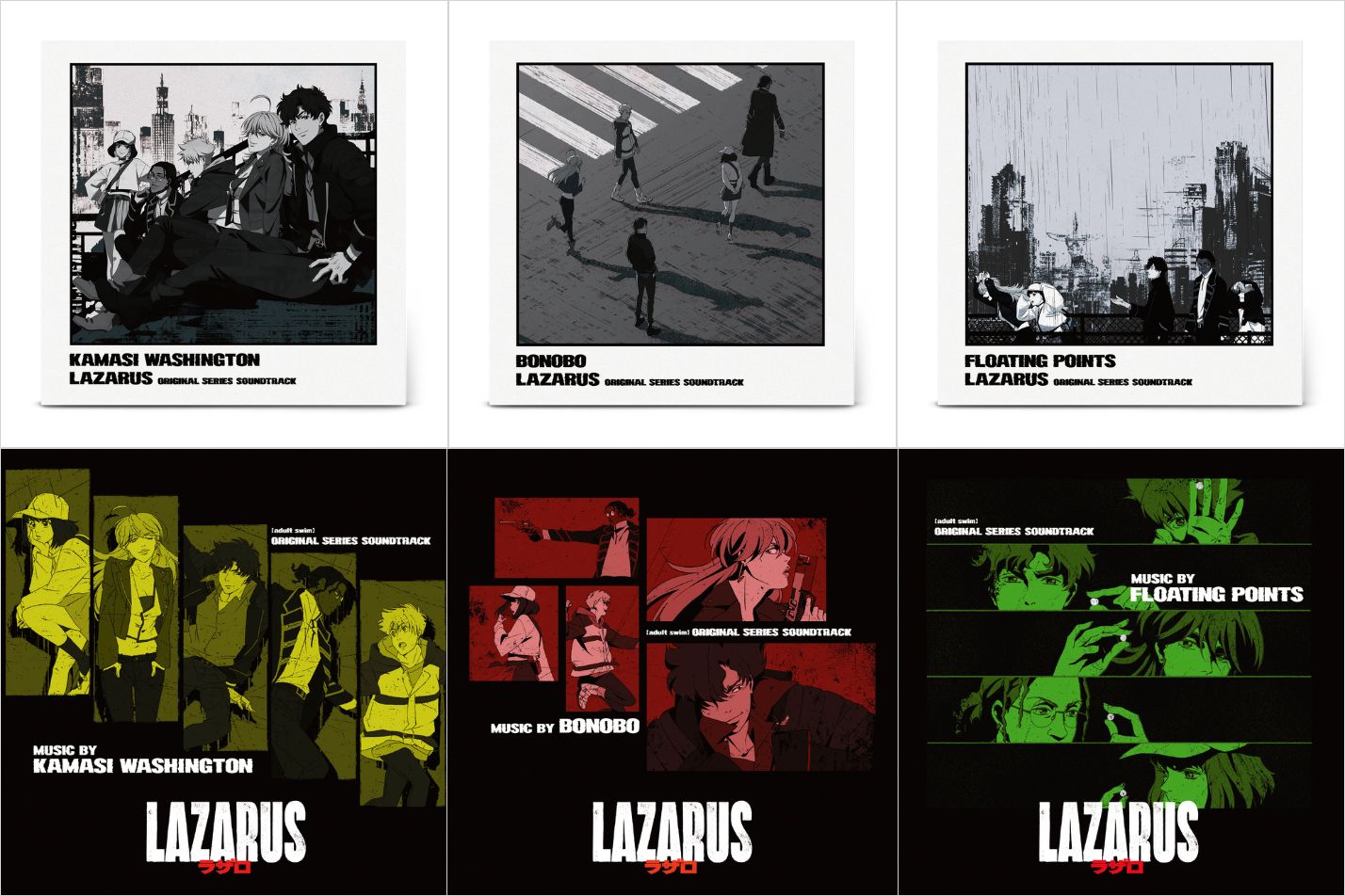 ラザロ サウンドトラック 3種 カマシワシントン ボノボ フローティングポインツ LAZARUS (ORIGINAL SOUNDTRACK) BY FLOATING POINTS (LP)/FLOATING