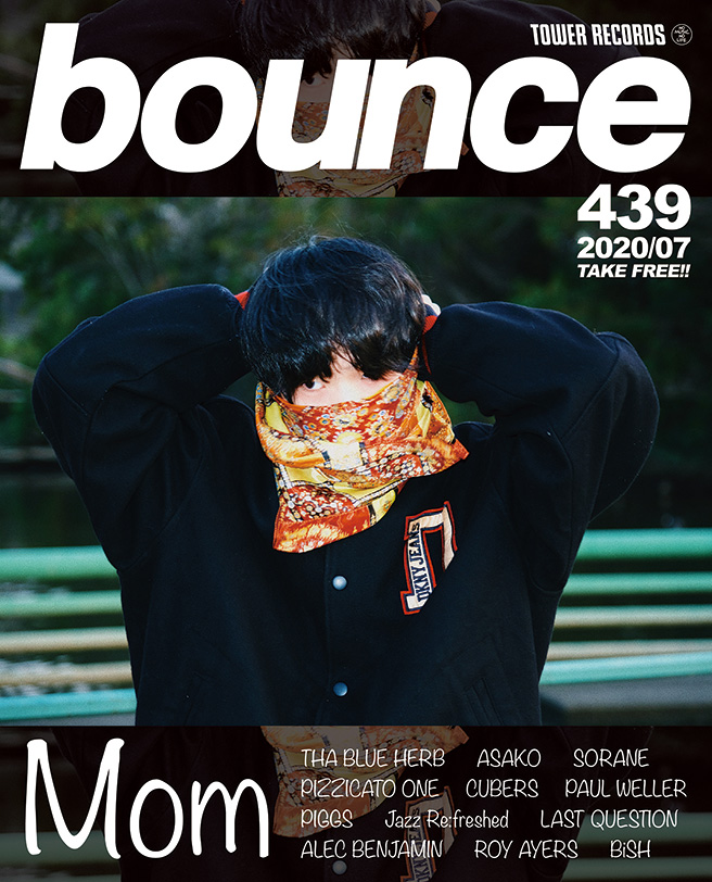 Momが表紙で登場! タワーレコードのフリーマガジン〈bounce〉439