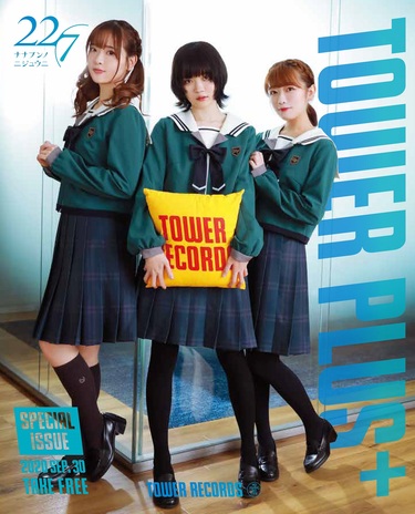 22 7 ナナニジ の天城サリーと高辻麗が新シングル 風は吹いてるか から自粛中の過ごし方 マイブームまで語る Mikiki