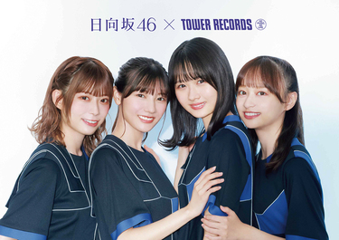 日向坂46『月と星が踊るMidnight』力強さに溢れた8作目の