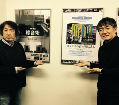 細野晴臣 鈴木惣一朗 Everything Play Posh アナログ盤 fit=scale-down,w=1200