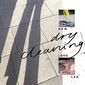 ドライ・クリーニング（Dry Cleaning）『New Long Leg』NYパンクに通ずる不穏でアートな雰囲気を纏う南ロンドンの新星