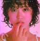 松田聖子『SQUALL』デビュー曲“裸足の季節”や“青い珊瑚礁”を含む初アルバムにして名盤