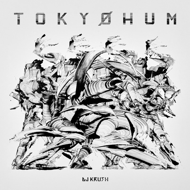 【クラシック！】DJ KRUSH 2LP 3セット DJ KRUSHがイメージするダークでアングラな東京――強力な客演陣やB-BOY