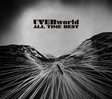 uverworld メンバー ベスト ストア