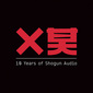 SHOGUN AUDIO―開幕10年!　DJフリクションの統べる英国ドラムンベース幕府はこの先も泰平じゃ!!