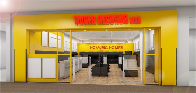 埼玉にタワレコ5店舗目が誕生! TOWER RECORDS mini ららぽーと富士見店