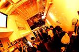 KONCOS、ラッキーオールドサン、South Penguin、ニカホヨシオが熱演! 〈Mikiki Pit〉をレポ&ジョルジオ・トゥマ招き第2回が開催決定